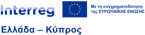 Logo-Greece-Cyprus500